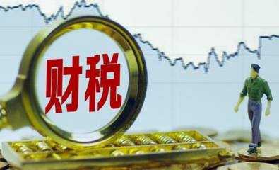 重慶扁鵲財(cái)院 投資管理領(lǐng)域的專業(yè)智庫(kù)