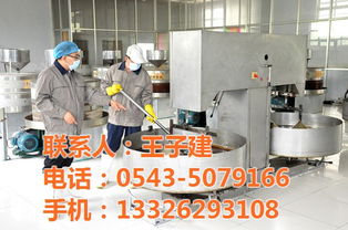 匠心傳承，香飄萬(wàn)家——豐香園芝麻食品與純正小磨香油的生產(chǎn)魅力