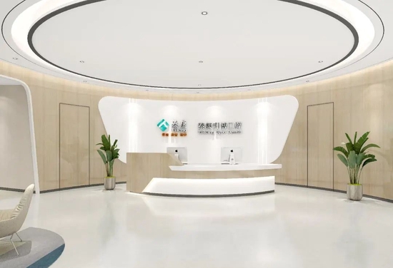 泰康之家·蜀園開業五周年 以口腔健康為基石，樹立享老“西南樣本”