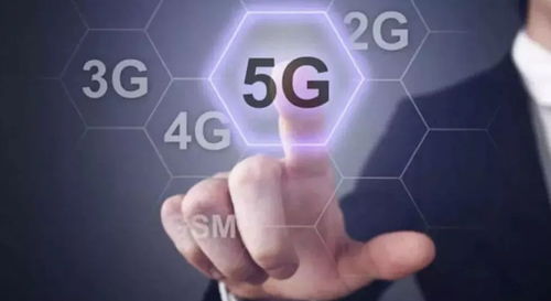5G賦能，智慧先行 七運會黃陂區搶先體驗下一代通信技術