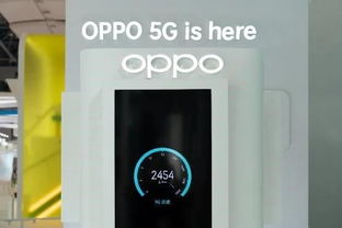 再發力 OPPO聯手通信技術服務商，加速5G商用落地與生態共建