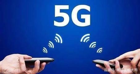 悲催！越南4G網絡遠落后于國際水平，卻要強行推5G？